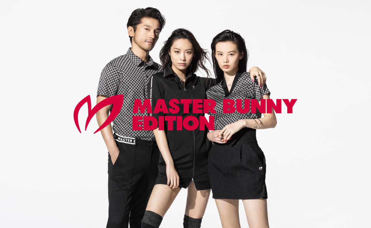 MASTER BUNNY EDITION」POP UP | NEWS | the HOUSE